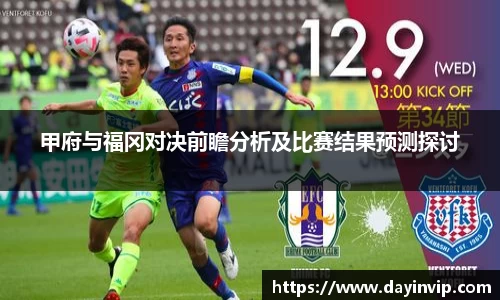 球速体育平台