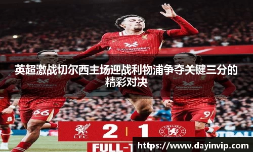 球速体育官网