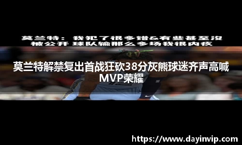 球速体育APP