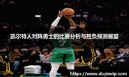 球速体育官网
