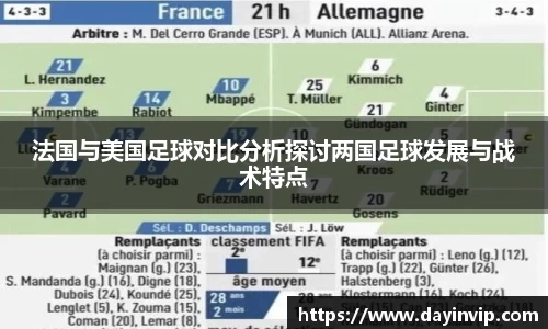 球速体育官网