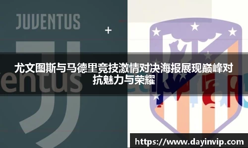 球速体育官网
