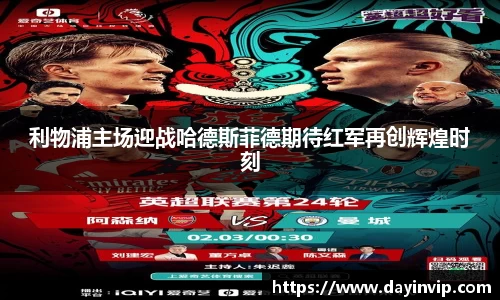 球速体育