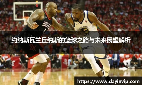 球速体育官网