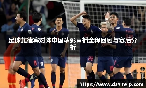 球速体育平台