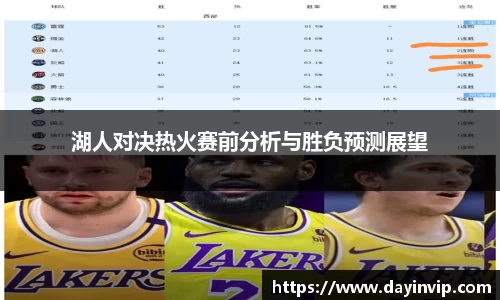 球速体育