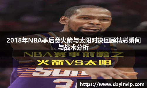 球速体育官网