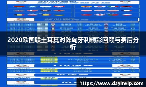 球速体育平台