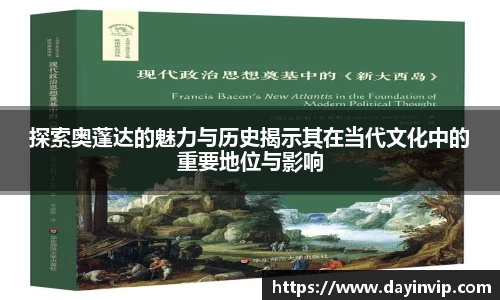 球速体育官网