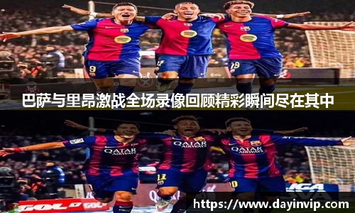 球速体育APP