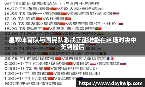 球速体育官网