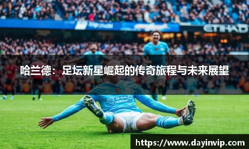 球速体育