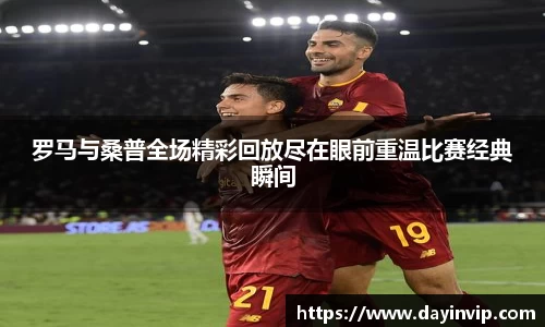 球速体育官网