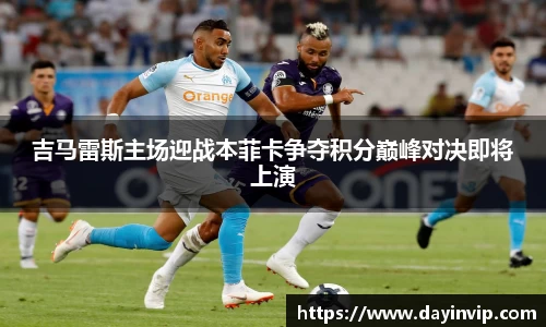 球速体育APP