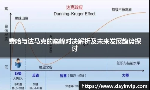 球速体育APP