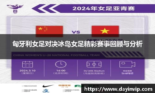 球速体育官网