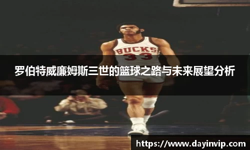 球速体育