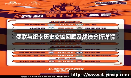 球速体育官网