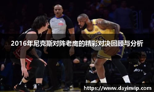 球速体育APP