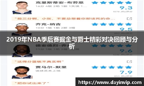 球速体育APP