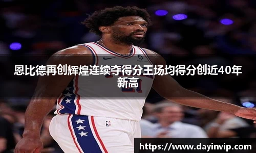 球速体育平台
