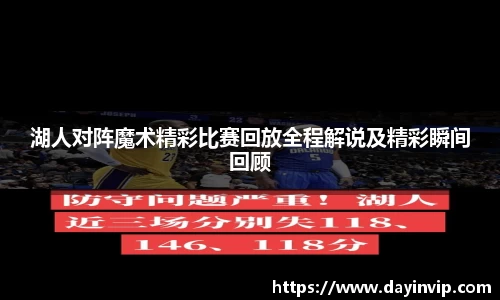 球速体育APP