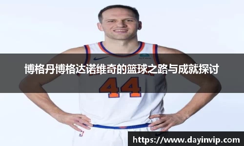 球速体育官网