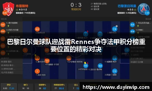 球速体育