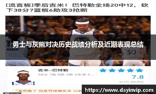 球速体育