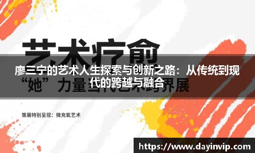 球速体育平台