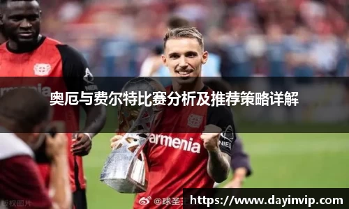 球速体育平台