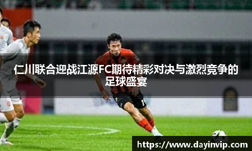 球速体育