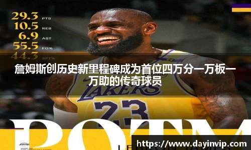 球速体育