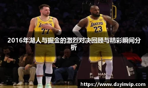 球速体育平台