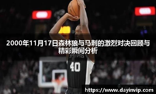球速体育平台