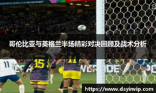 球速体育