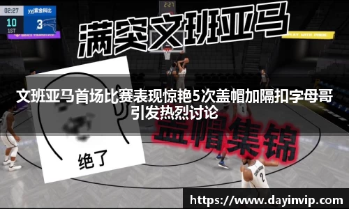 球速体育官网