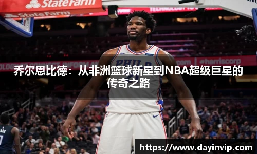 球速体育官网