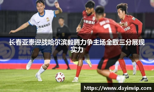 球速体育官网