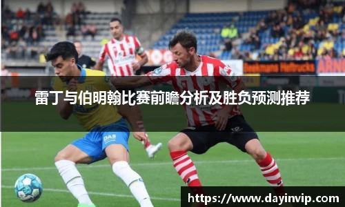 球速体育