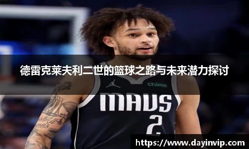 球速体育官网