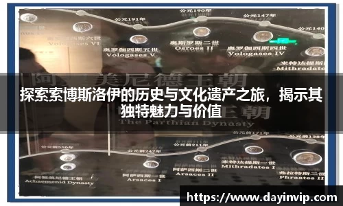 球速体育