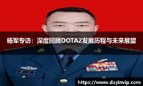 球速体育APP