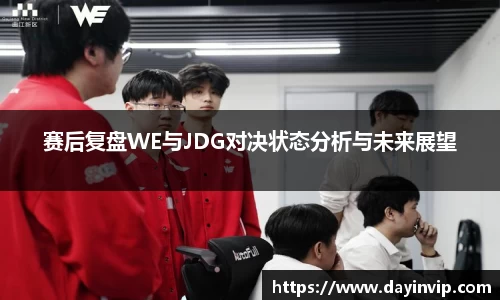 球速体育