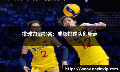 球速体育官网