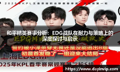 球速体育