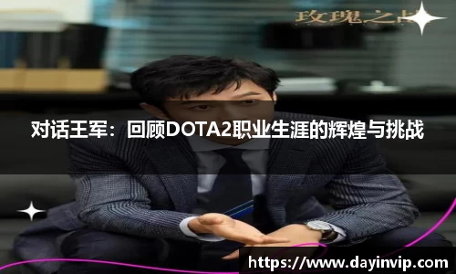球速体育