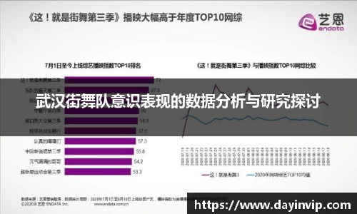 球速体育官网