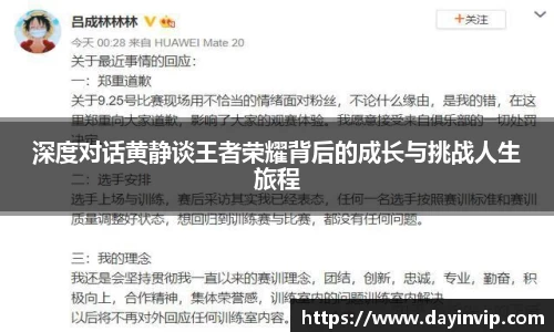 球速体育