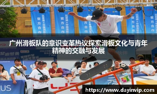 球速体育平台